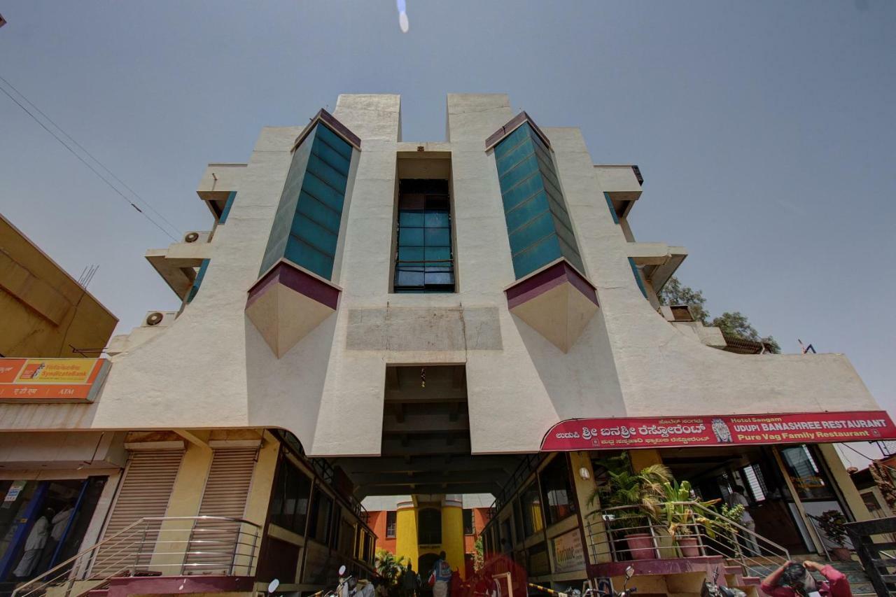Hotel Rajsangam International Badami Εξωτερικό φωτογραφία