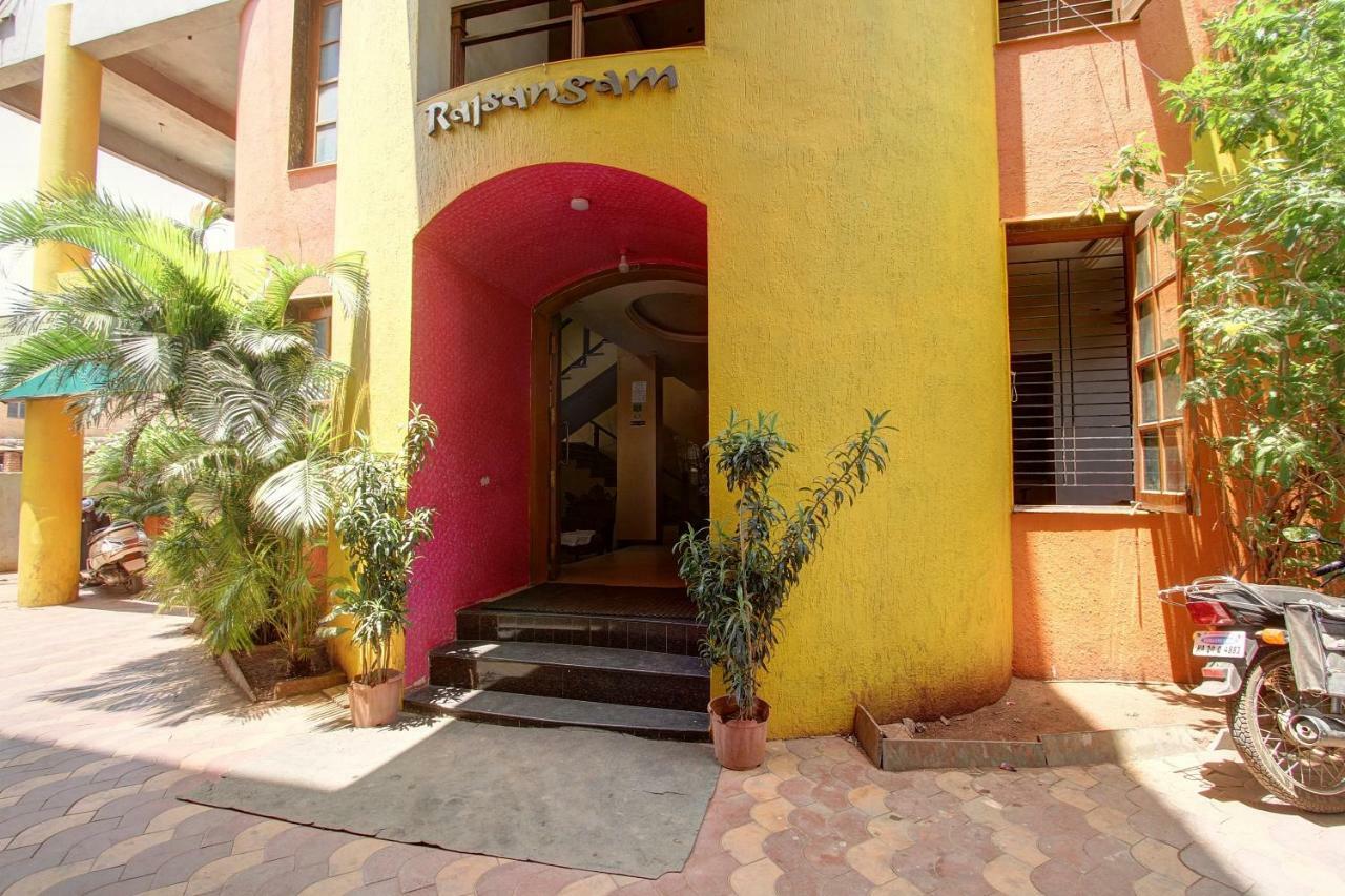 Hotel Rajsangam International Badami Εξωτερικό φωτογραφία